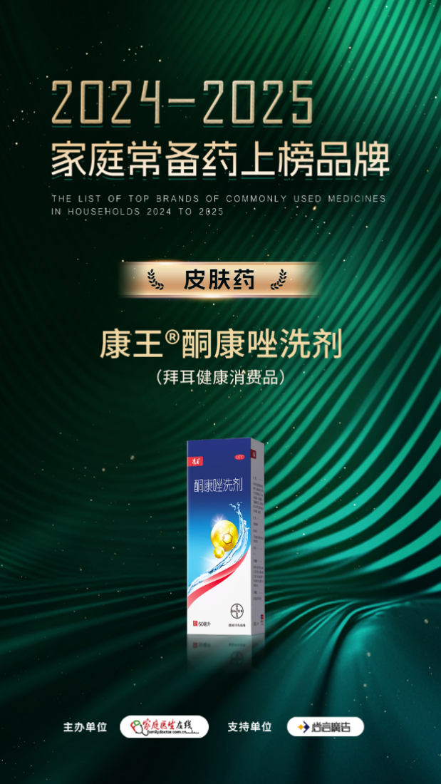 如图片无法显示，请刷新页面