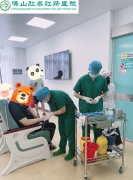 佛山肛泰肛肠医院：专业诊疗，值得信赖的肛肠专科选择	