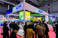 ADM亮相FIC2026，加速食品饮料创新从概念到终端应用的高效落地	