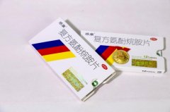 日常用药有讲究，读懂感康科学服用细节
