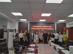 浙川携手赋能岐黄，思恭天寿中医药AI四诊仪捐赠仪式在泸定圆满举行