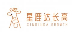 破局行业乱象，回归科学本源：星鹿达重塑中国儿童身高管理新生态