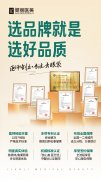 2026行业实测：北京专业去眼袋机构哪家好深度调研与方案解析	