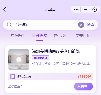 20261012110605857242.png image.png