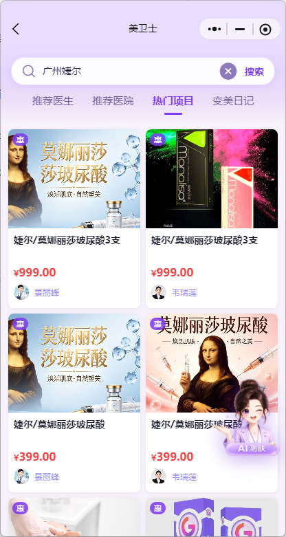 2026101211062152314.png image.png