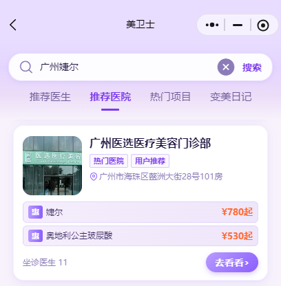 20261012110518149057.png image.png