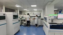 广宗县医院检验科生免流水线投入使用	