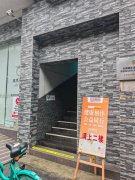 健康相伴·公益同行｜成都站龙爪社区公益行	